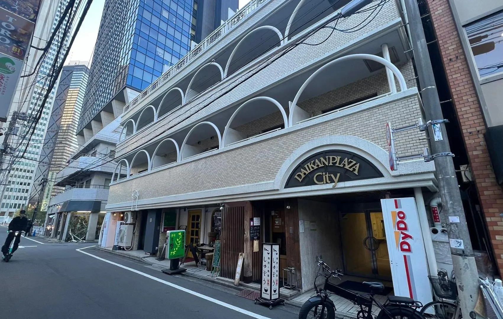 X43新宿中心 超级商圈 交通枢纽 新宿车站8分钟 最大4人 Shinjuku Center 8 Mins To St Max 4P 直达新宿 涉谷 表参道 品川 池袋 上野 代代木 银座 原宿 Токио Япония